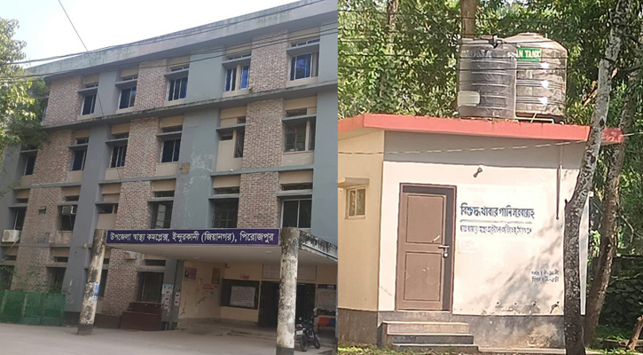 ইন্দুরকানী স্বাস্থ্য কমপ্লেক্সে পানির প্লান্ট বন্ধ, রোগী ও স্থানীয়দের ভোগান্তি