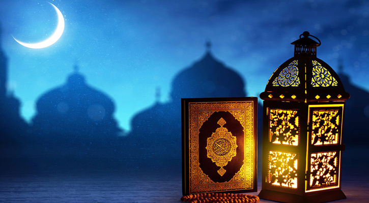রমজান ও ঈদুল ফিতরের সম্ভাব্য তারিখ প্রকাশ 