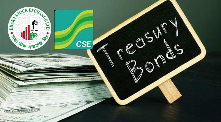 নতুন ট্রেজারি বন্ডের লেনদেন শুরু