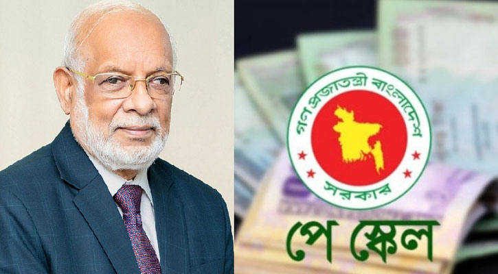 সুপারিশ জমা হচ্ছে কাল, পে-স্কেল কবে কার্যকর জানাল কমিশন