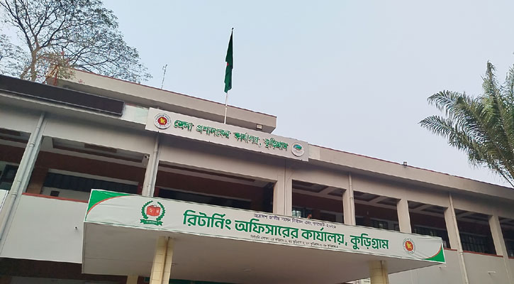 কুড়িগ্রামের সব ভোটকেন্দ্র ধূমপানমুক্ত ঘোষণা