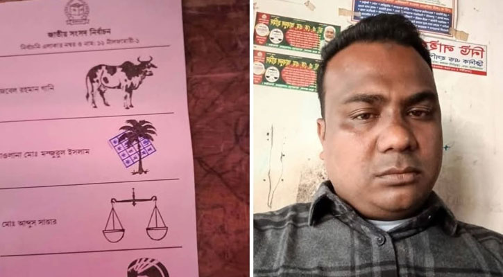 সিল মারা ব্যালটের ছবিতে ফেসবুকে সয়লাব 