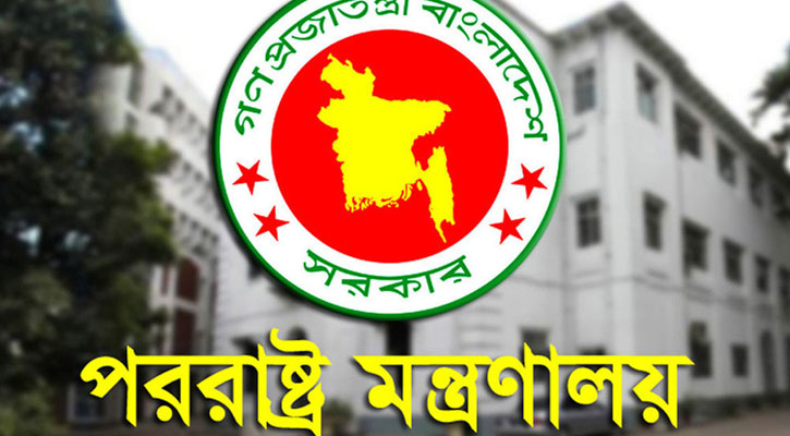 জামায়াতের আমির চাইলে আলোচিত চিঠি প্রকাশ করবে সরকার