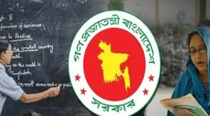 ঈদ বোনাস নিয়ে শিক্ষক-কর্মচারীদের জন্য বড় সুখবর