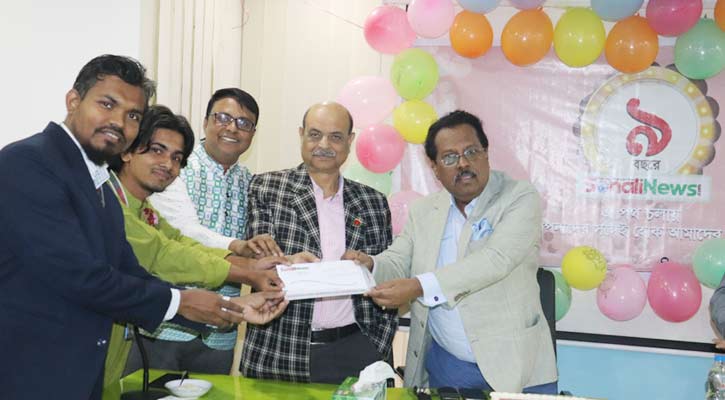 প্রতিষ্ঠাবার্ষিকীতে ৮ সংবাদকর্মীকে পুরস্কৃত করলো সোনালীনিউজ
