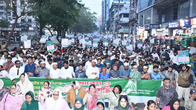 গণভোটের রায় বাস্তবায়নের দাবিতে ১১ দলীয় ঐক্যের বিক্ষোভ সমাবেশ, যা বললেন নেতারা