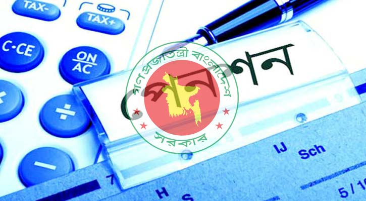 সর্বজনীন পেনশন ব্যবস্থায় চাকরিজীবীদের জন্য যুক্ত হলো ‘প্রত্যয় স্কিম’