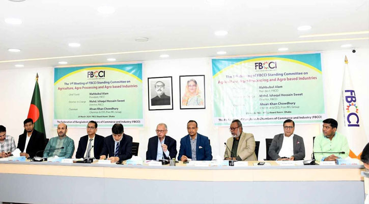 কৃষকদের গুণগত বীজ ও আধুনিক স্টোরেজ নিশ্চিতকরণে জোর ব্যবসায়ীদের