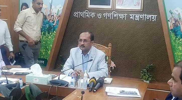 প্রাথমিক স্কুলে ৫০ এর কম শিক্ষার্থী থাকলে পাশের স্কুলে একীভূত