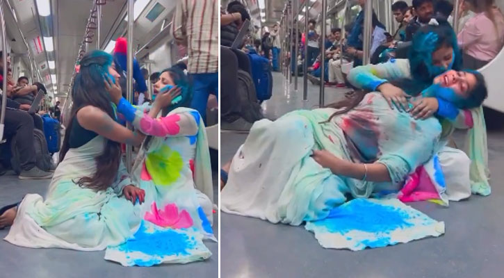 মেট্রোতে দুই তরুণীর অশ্লীল অঙ্গভঙ্গির ভিডিও ভাইরাল