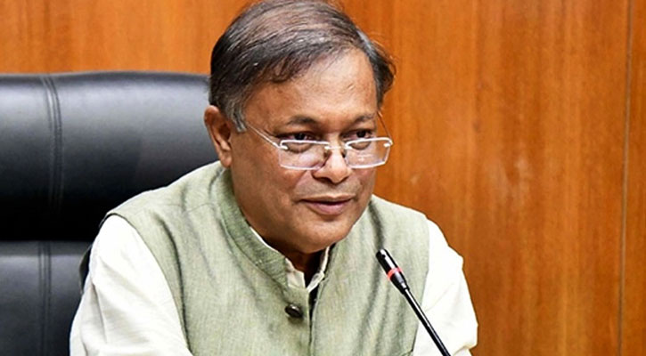 ‘ভারতের পণ্য বর্জনের ডাক দেন আর উনার স্ত্রী ভারতীয় শাড়ি পরেন’