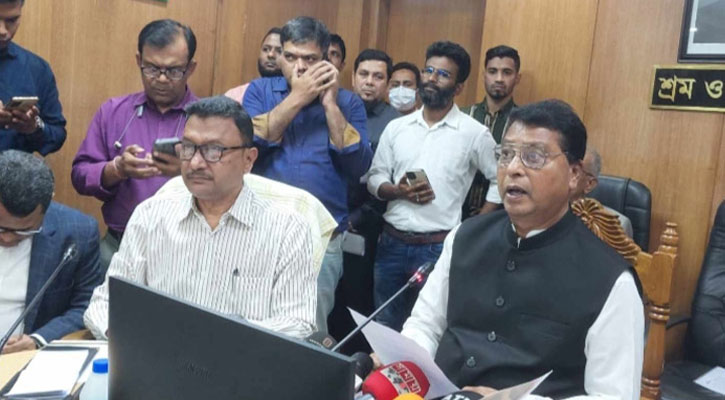 সরকারি ছুটির চেয়ে শ্রমিকদের ছুটি কম হওয়া যাবে না