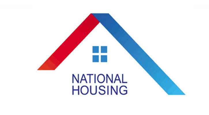 শরীয়াহভিত্তিক ব্যবসার অনুমোদন পেলো ন্যাশনাল হাউজিং