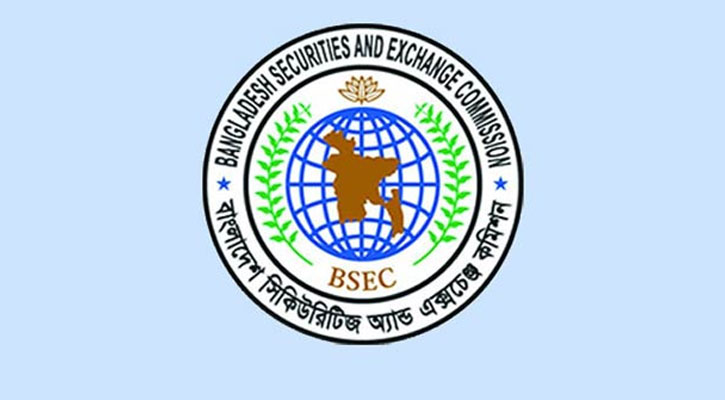 মার্চেন্ট ব্যাংক ও ব্রোকার হাউজের প্রভিশনে ছাড়ের মেয়াদ বাড়ল