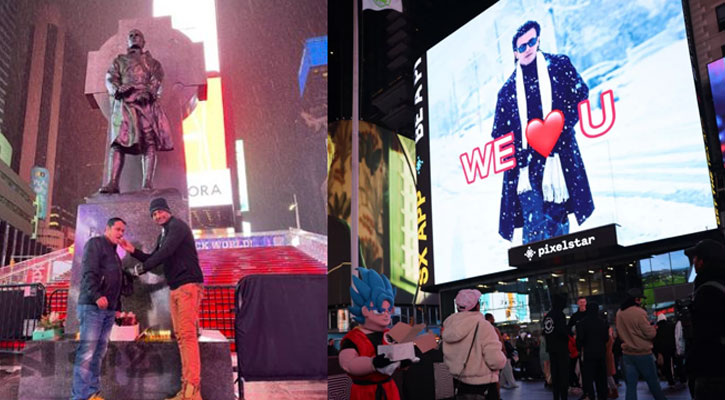 বুর্জ খলিফায় স্বপ্ন পূরণ হলো না শাকিবের; কেক কাটা হল বাপ্পী চৌধুরীর স্থানে!