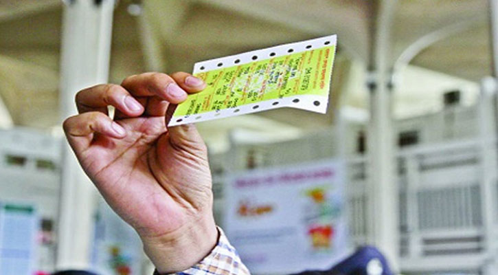 ট্রেনের ৩৩ হাজার টিকিটের জন্য ২ কোটিবার চেষ্টা