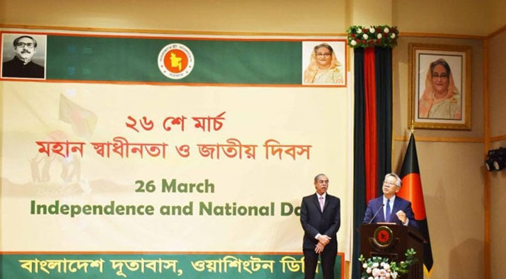 বাংলাদেশি আমেরিকানদের প্রশংসায় ডোনাল্ড লু