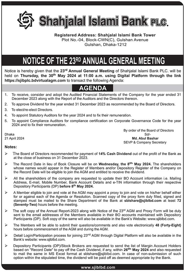 Shahjalal Islami Bank PLC: Notice of the 23rd Annual General Meeting