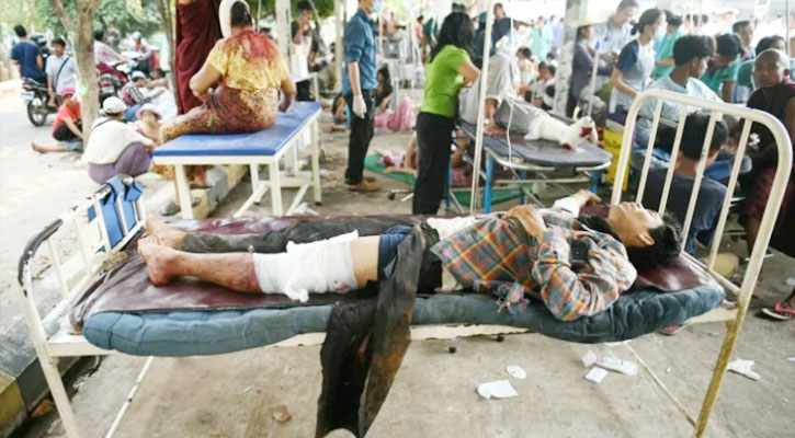 মিয়ানমারে ভূমিকম্পে বড় ক্ষতির আশঙ্কা, বিভিন্ন অঞ্চলে জরুরি অবস্থা ঘোষণা