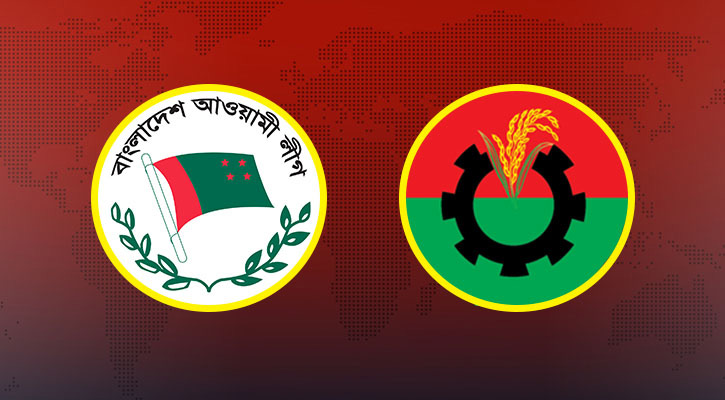 বাংলাদেশের রাজনীতিতে কী ঘটতে যাচ্ছে