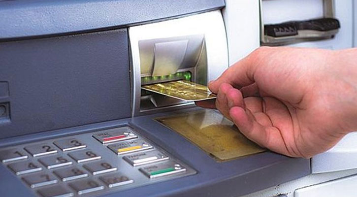 ঈদের ছুটিতে এটিএমে পর্যাপ্ত টাকা রাখার নির্দেশ