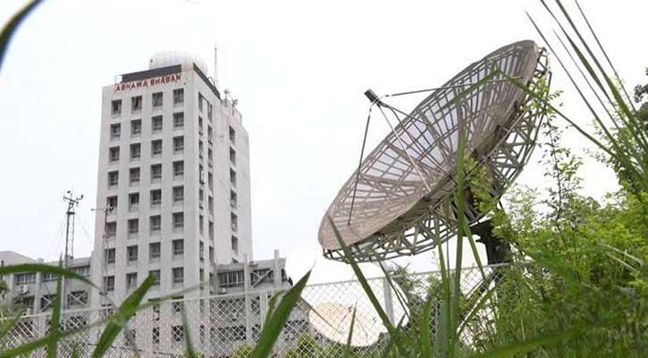 সারাদিন যেমন থাকবে আবহাওয়া