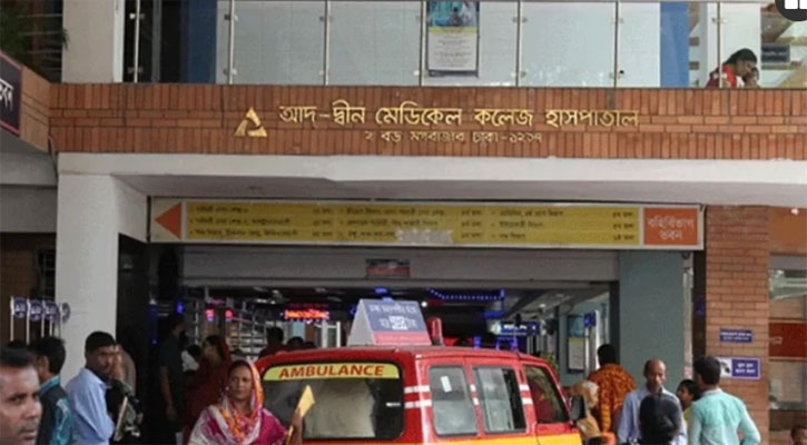 হাসপাতালে ৬ নবজাতকের মৃত্যু, তদন্তে নেমেছে পুলিশ