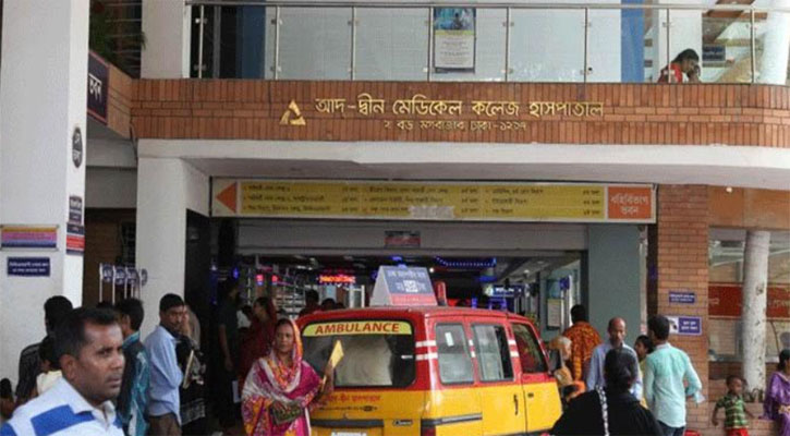 ৬ নবজাতকের মৃত্যু: দায়ীদের বিরুদ্ধে ব্যবস্থা নিতে ও ক্ষতিপূরণ চেয়ে নোটিশ