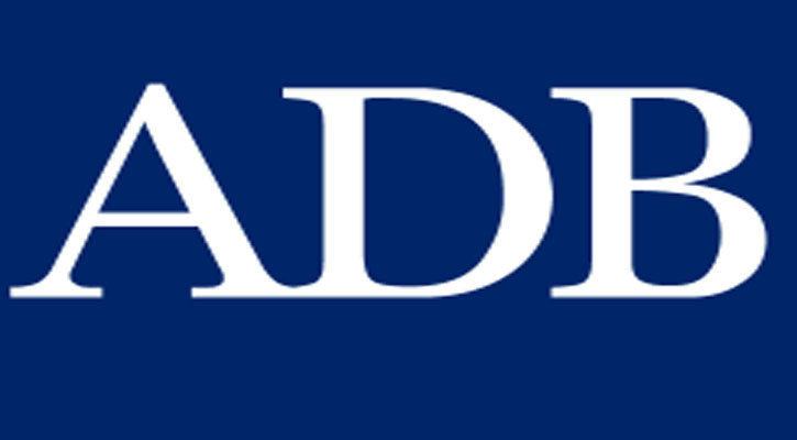 বাংলাদেশকে ২৫ কোটি ডলার ঋণ দিচ্ছে এডিবি