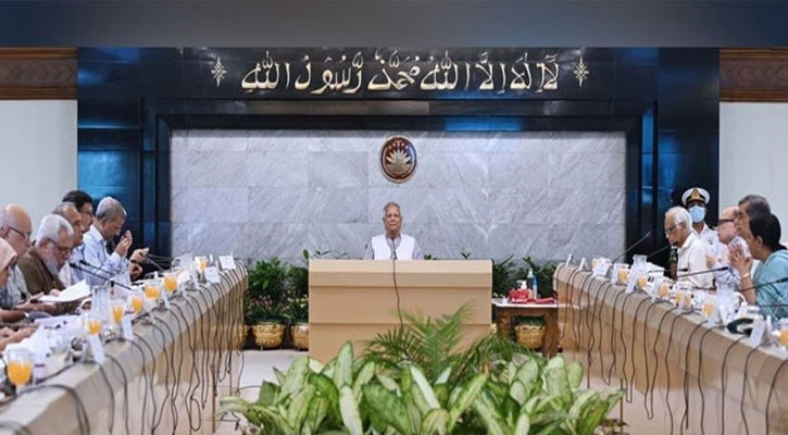 উপদেষ্টাদের সম্পদ বিবরণী প্রকাশ