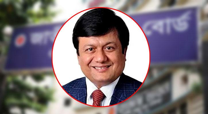 এনবিআরের পদ থেকে সরিয়ে দেওয়া হলো মতিউরকে