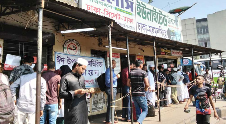 সড়ক পথে বাড়তি যাত্রীর চাপ নেই, বাসও ছেড়েছে যথাসময়ে