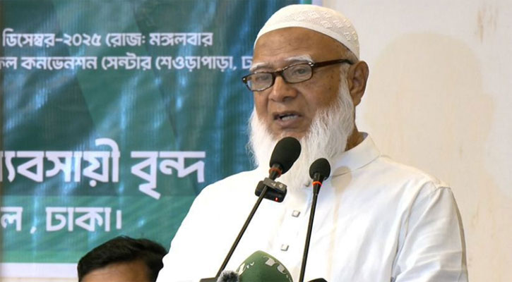 ক্ষমতায় গেলে কী করবে জামায়াত, জানালেন আমির