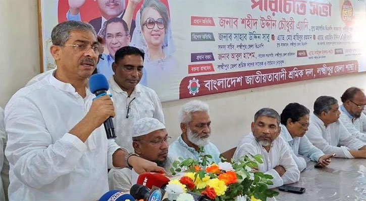 ‘নো হাংকি পাংকি’ রাজনৈতিক দলের ভাষা হতে পারে না: এ্যানি 