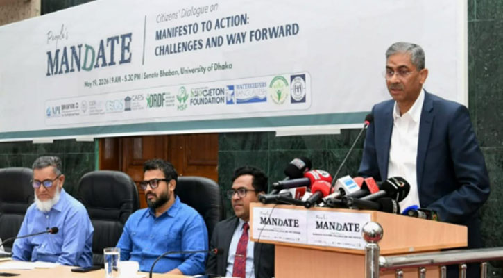 খাল খননের মাধ্যমে গ্রামীণ অর্থনীতিকে পুনরুজ্জীবিত করা হবে