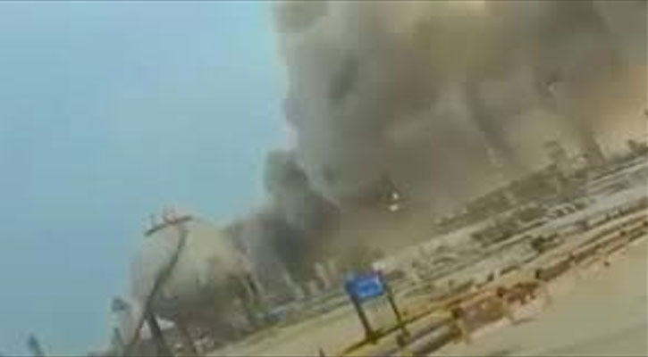 সৌদির সবচেয়ে বড় তেল শোধনাগারে ইরানের ড্রোন হামলা