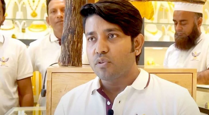 অস্ত্র মামলায় আরাভ খানের ১০ বছরের কারাদণ্ড