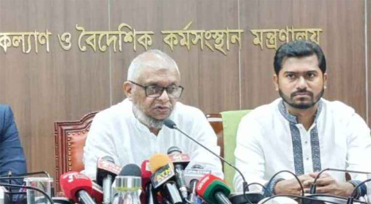 প্রবাসী কার্ড চালু হলে বিএমইটি কার্ড থাকবে না: মন্ত্রী