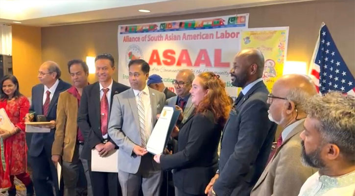 কম্যুনিটি সার্ভিসে ‘কংগ্রেসনাল প্রক্লেমেশন’ এবং স্টেট অ্যাসেম্বলীর সাইটেশন পেলেন গোলাম ফারুক শাহীন