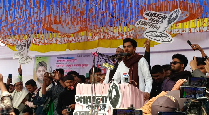 জনগণ প্লান করে রেখেছে কাকে ভোট দিবে: আসিফ মাহমুদ 