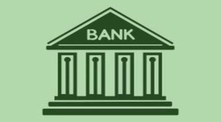 অভিহিত মূল্যের নীচে ব্যাংক খাতের শেয়ার