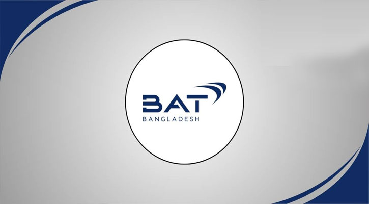 বিএটিবিসির ২৫ কোটি টাকা ব্যয়ে লেজার জেট প্রিন্টার ক্রয়ের সিদ্ধান্ত