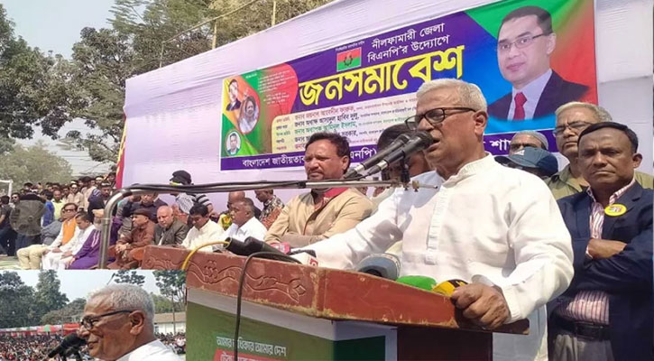 আগে স্থানীয় সরকার নির্বাচন হতে দেব না: ফারুক