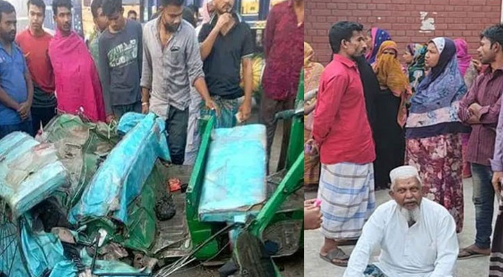 দাঁড়িয়ে থাকা অটোরিকশায় ট্রাকের ধাক্কা, নিহত ২
