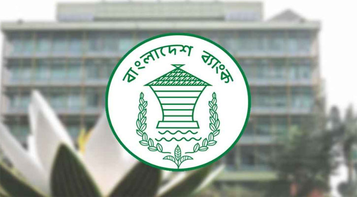 ২৫ বছর পর্যন্ত শিক্ষার্থীদের জন্য ‘স্টুডেন্ট ব্যাংকিং’ অ্যাকাউন্ট