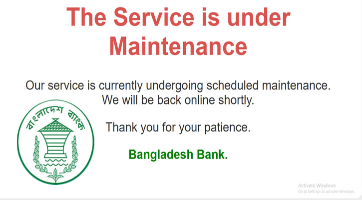 সাইবার হামলার আশঙ্কা: বন্ধ বাংলাদেশ ব্যাংকের ওয়েবসাইট