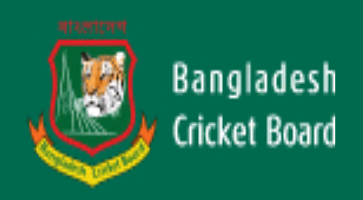 বিপিএলে ম্যাচ ফিক্সিং, ৫ জনকে নিষেধাজ্ঞা দিল বিসিবি