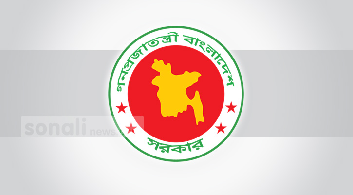 ঈদুল আজহায়ও মিলতে পারে টানা ৫ দিনের ছুটি