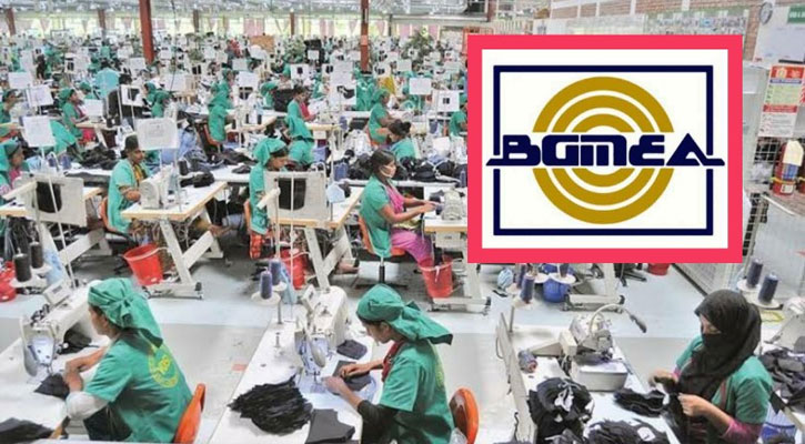 নিষেধাজ্ঞা আসলে পোশাক না নেওয়ার বিষয়ে বিজিএমইএ‍‍`র ব্যাখ্যা