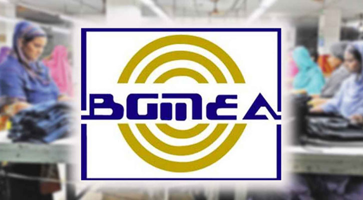 গ্যাস সংকট নিরসনে বিজিএমইএর জরুরি পাঁচ প্রস্তাব 